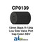 A & I Products 13mm Black R-143a Low Side Valve Port Cap Eaton SSV (5 Pack) 6" x3" x1.5" A-CP0139 - alternate 1
